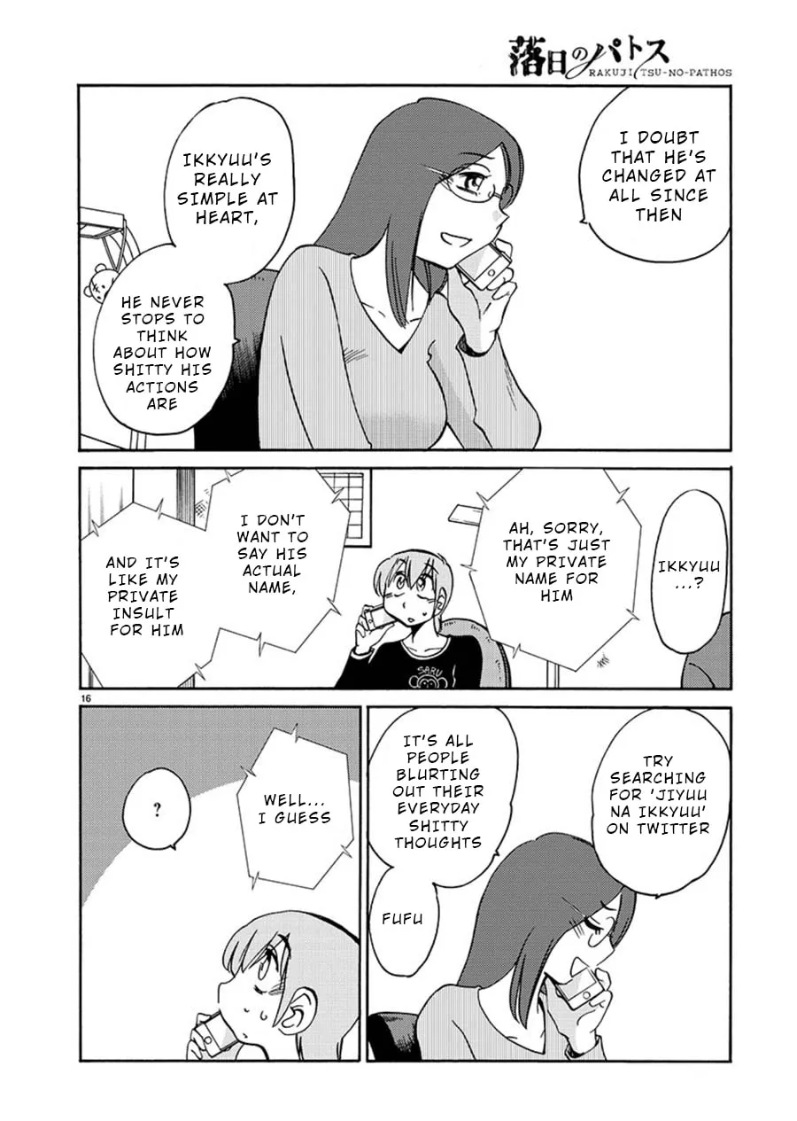 Read Rakujitsu no Pathos chapter 60 image 15 on Lezhin