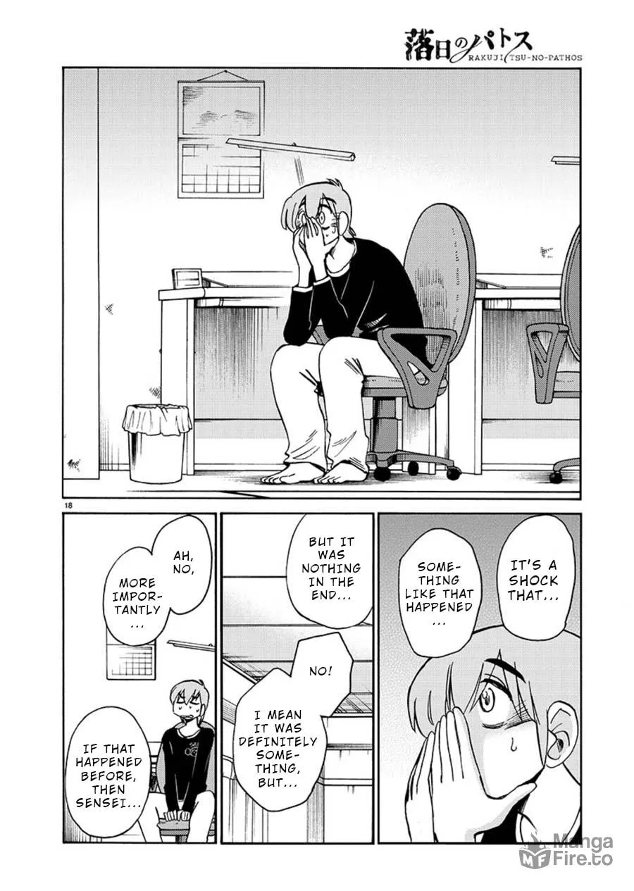 Read Rakujitsu no Pathos chapter 60 image 17 on Lezhin