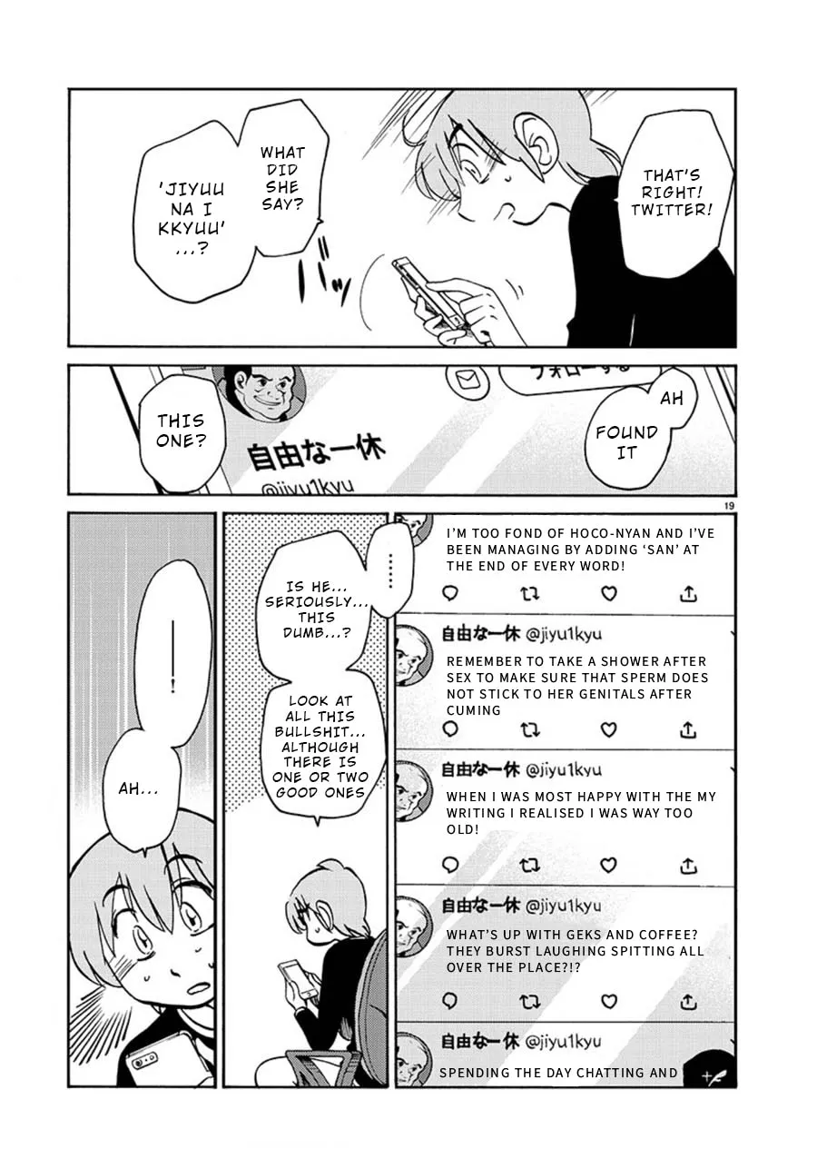 Read Rakujitsu no Pathos chapter 60 image 18 on Lezhin