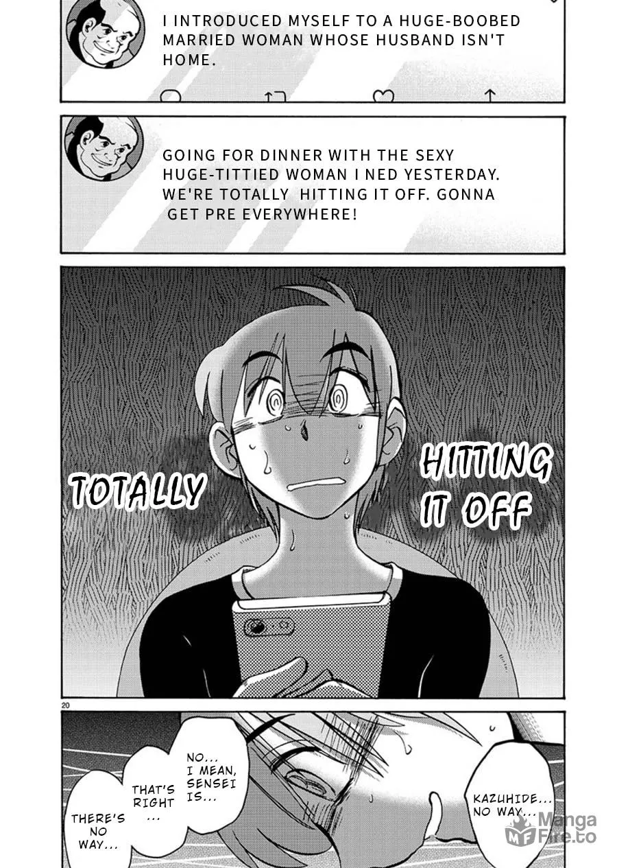 Read Rakujitsu no Pathos chapter 60 image 19 on Lezhin
