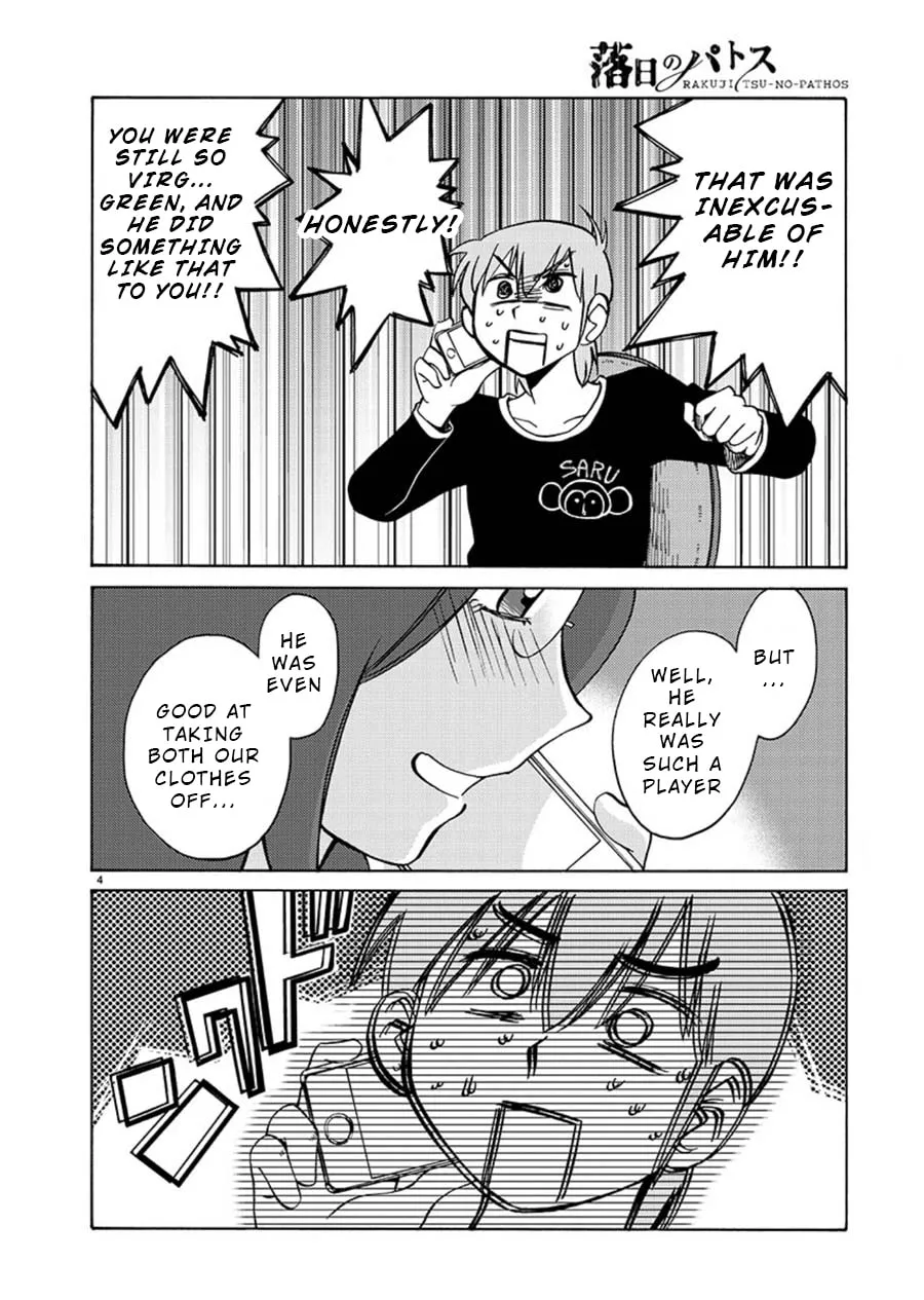 Read Rakujitsu no Pathos chapter 60 image 3 on Lezhin