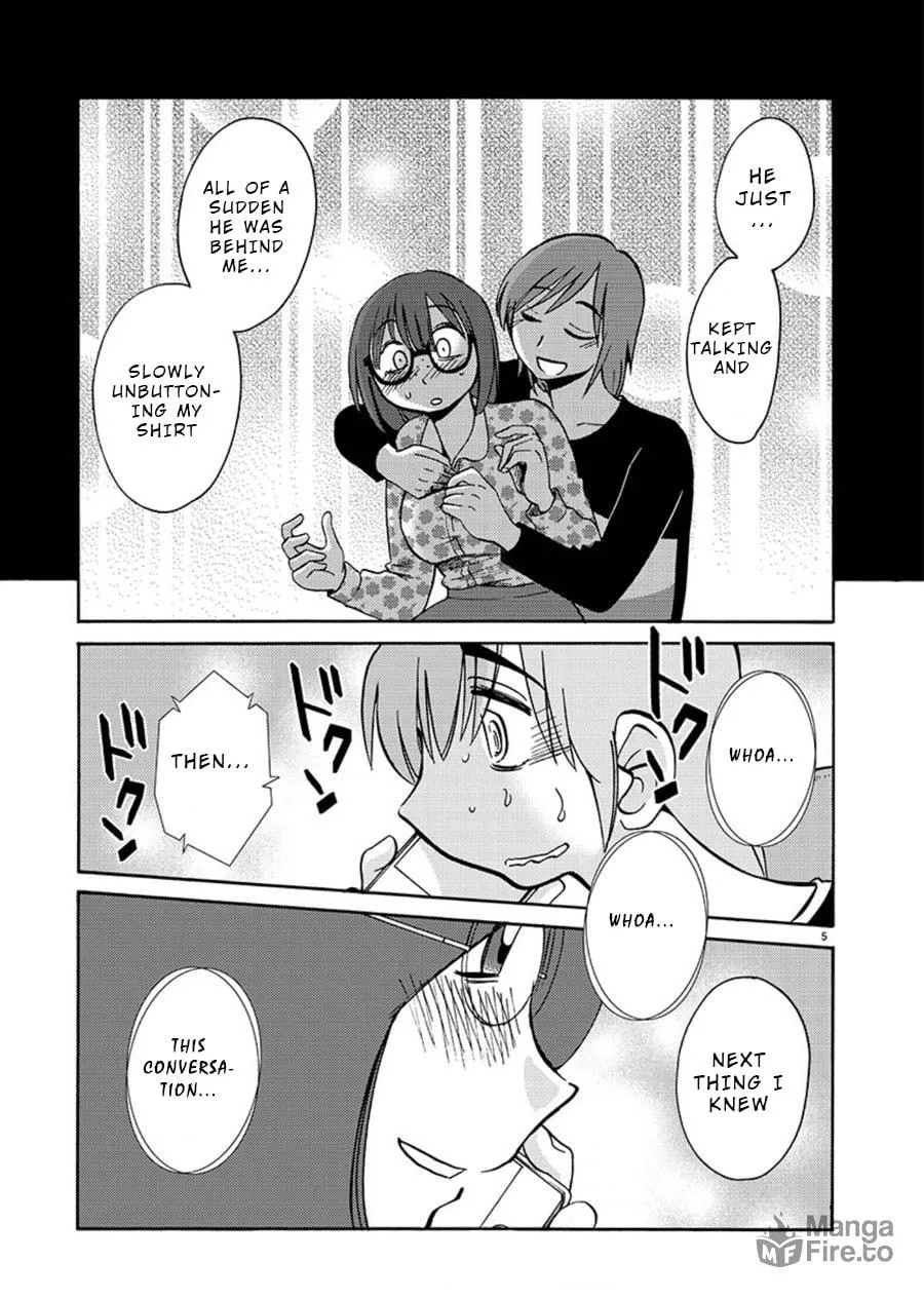 Read Rakujitsu no Pathos chapter 60 image 4 on Lezhin