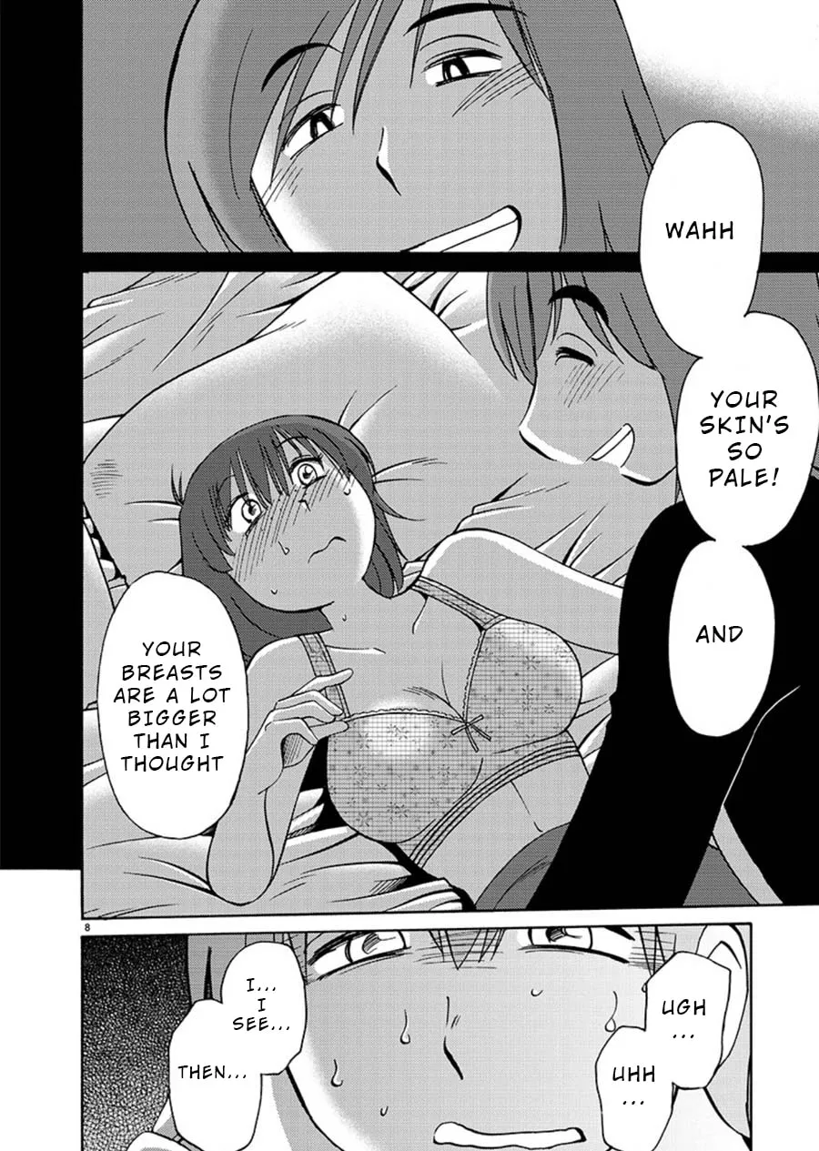 Read Rakujitsu no Pathos chapter 60 image 7 on Lezhin