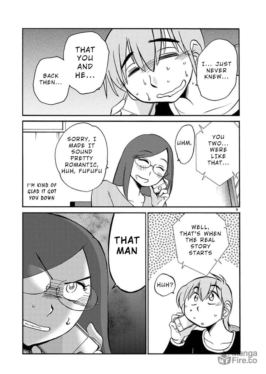 Read Rakujitsu no Pathos chapter 60 image 8 on Lezhin