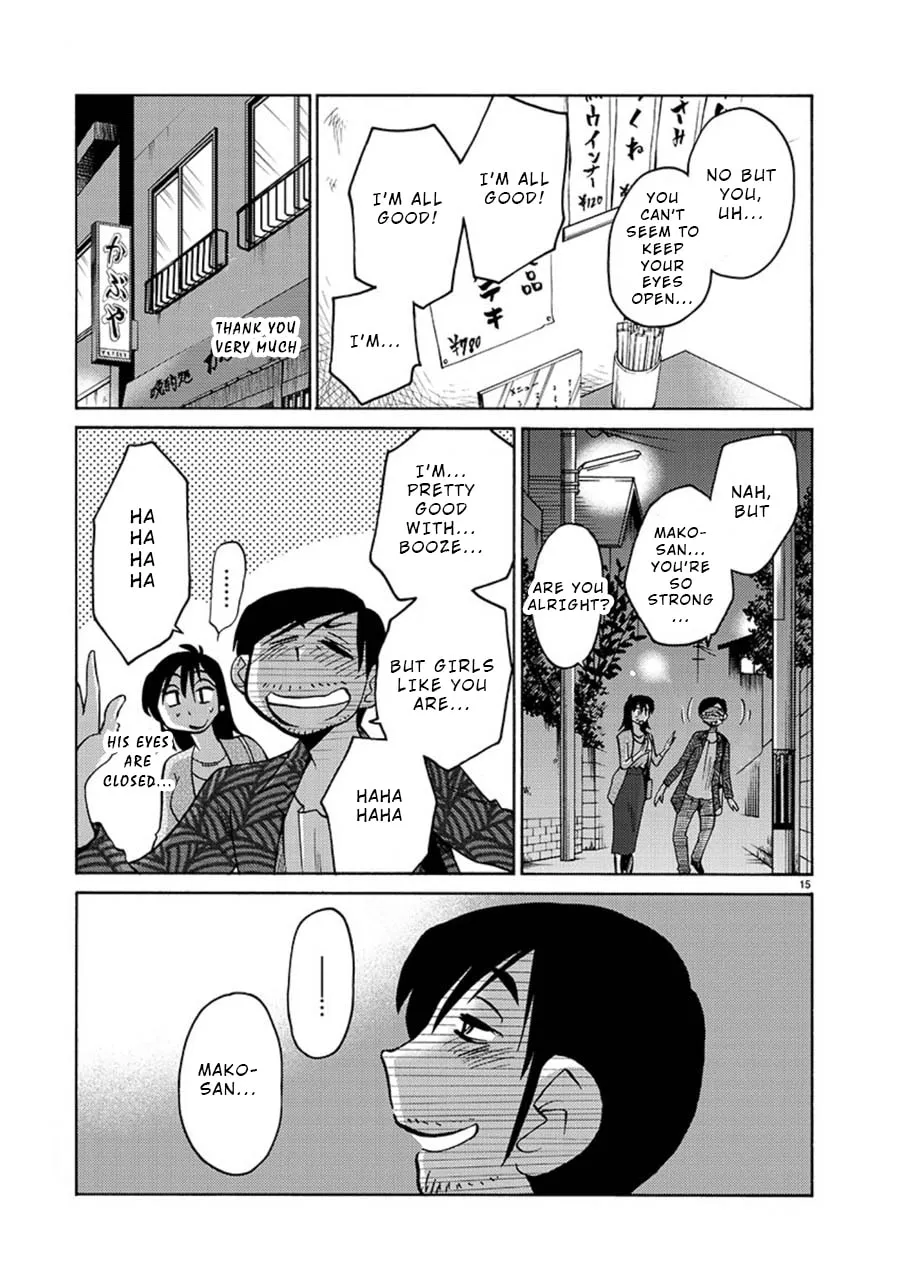 Read Rakujitsu no Pathos chapter 61 image 15 on Lezhin
