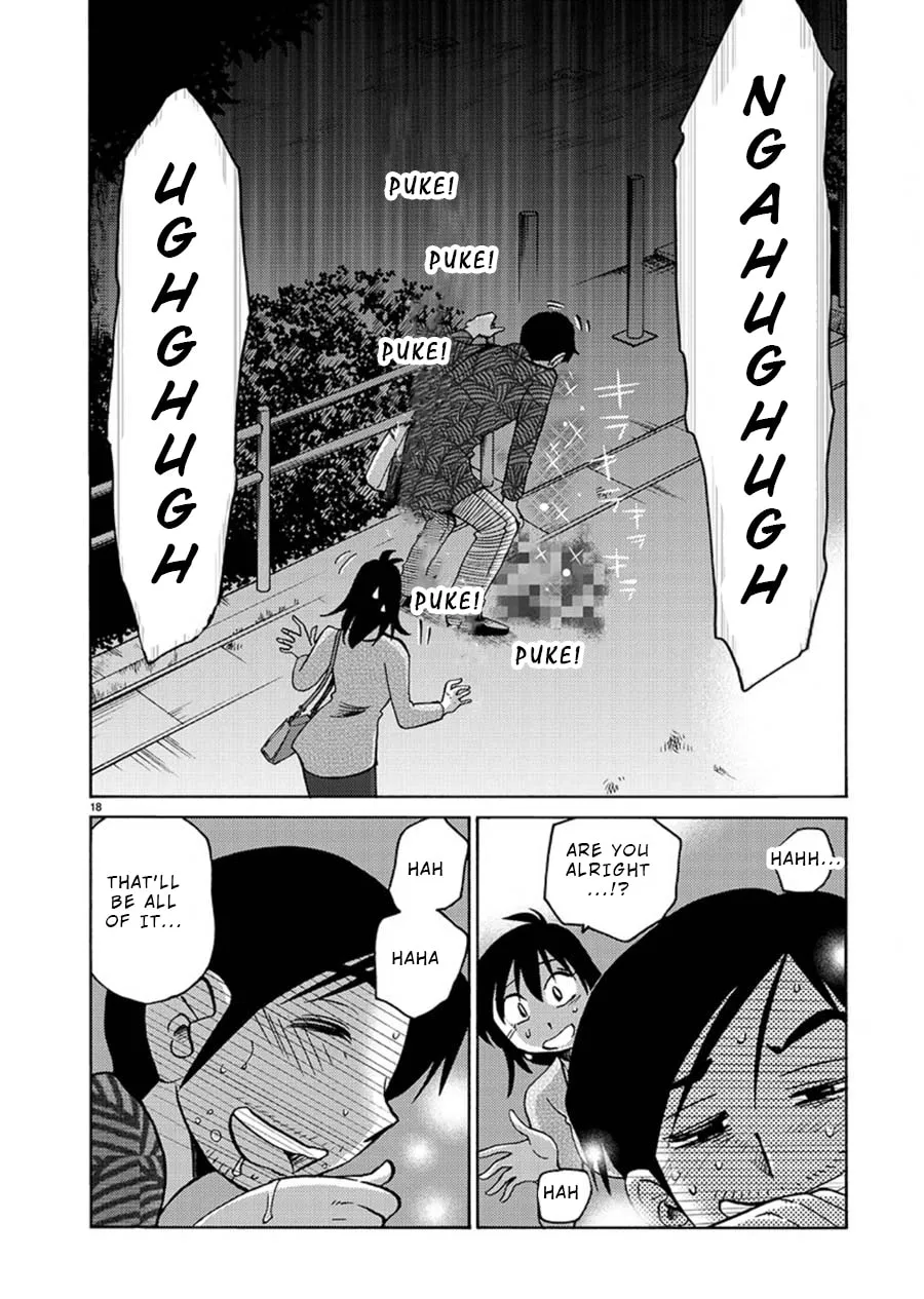 Read Rakujitsu no Pathos chapter 61 image 18 on Lezhin