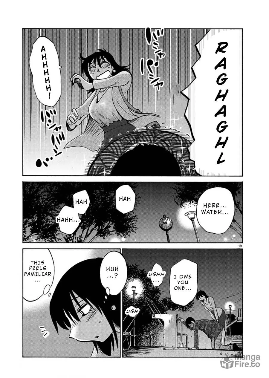 Read Rakujitsu no Pathos chapter 61 image 19 on Lezhin