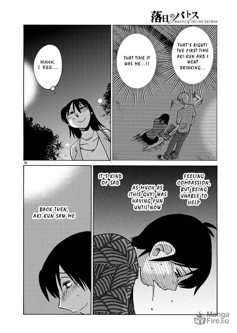 Read Rakujitsu no Pathos chapter 61 image 20 on Lezhin