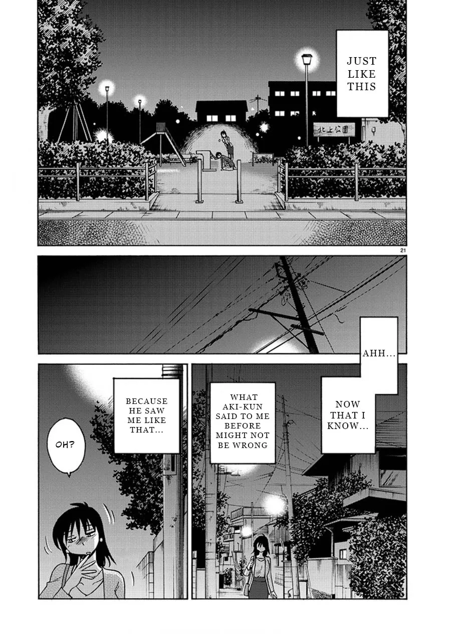 Read Rakujitsu no Pathos chapter 61 image 21 on Lezhin