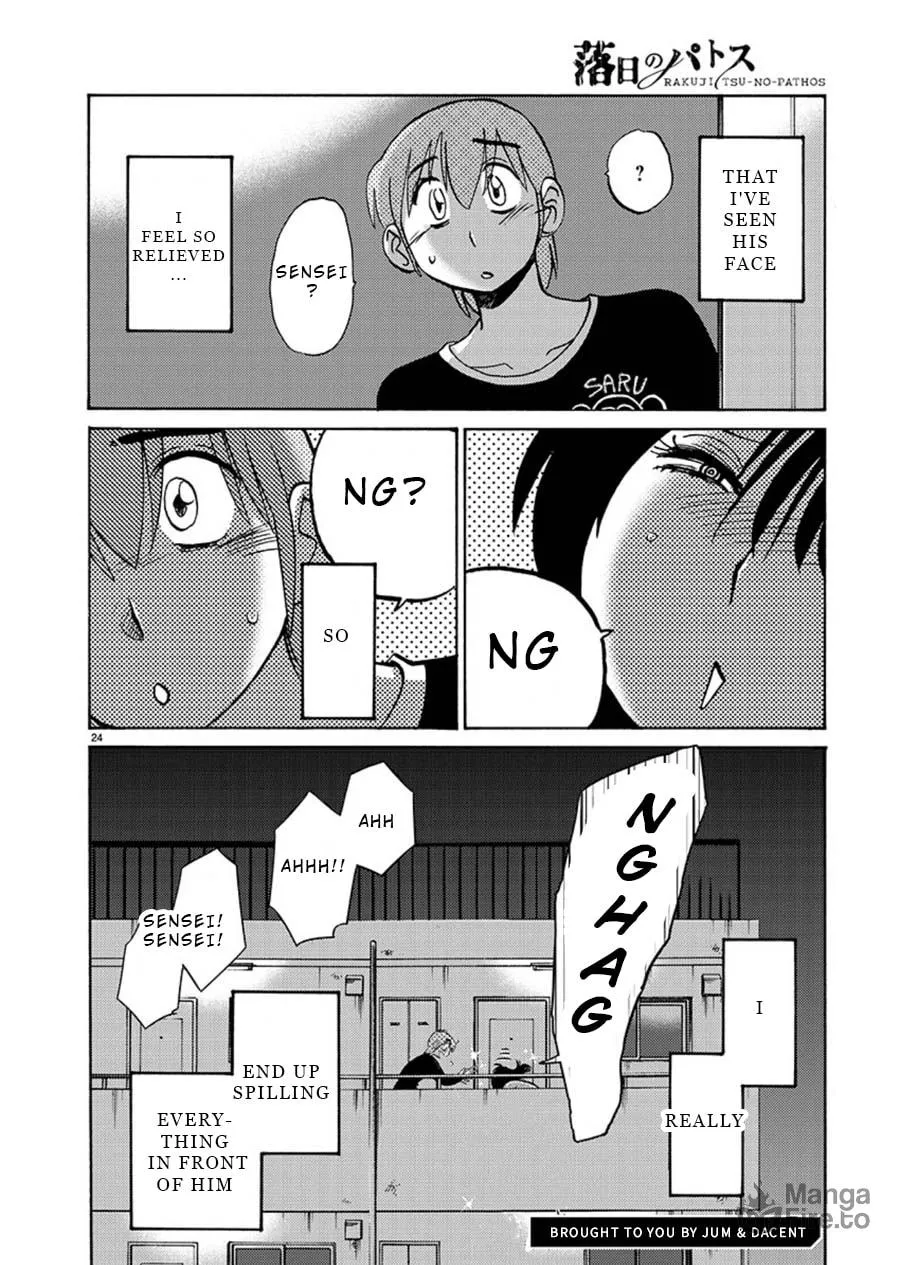 Read Rakujitsu no Pathos chapter 61 image 24 on Lezhin
