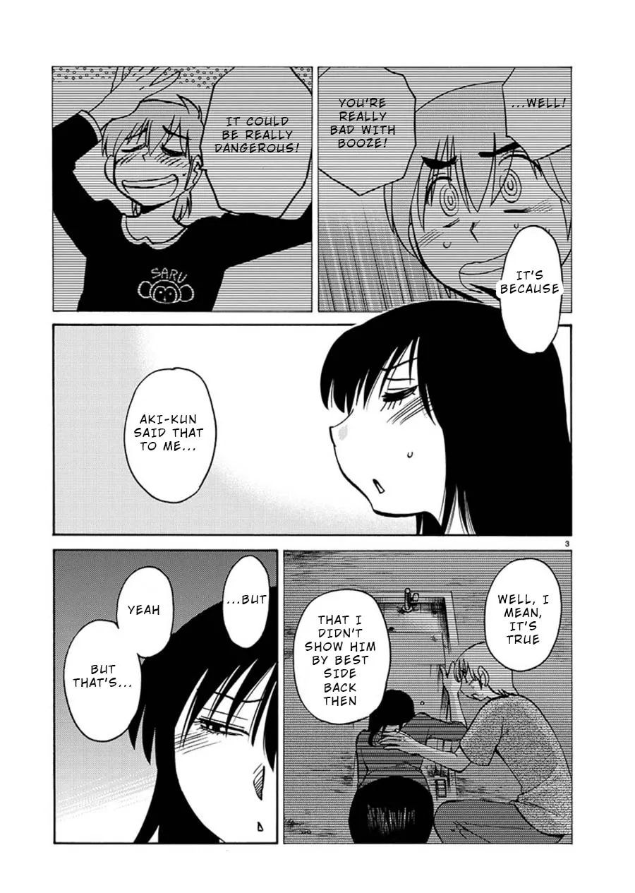 Read Rakujitsu no Pathos chapter 61 image 3 on Lezhin