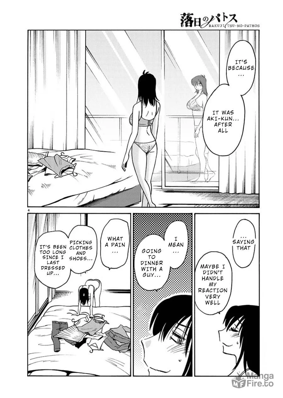Read Rakujitsu no Pathos chapter 61 image 4 on Lezhin