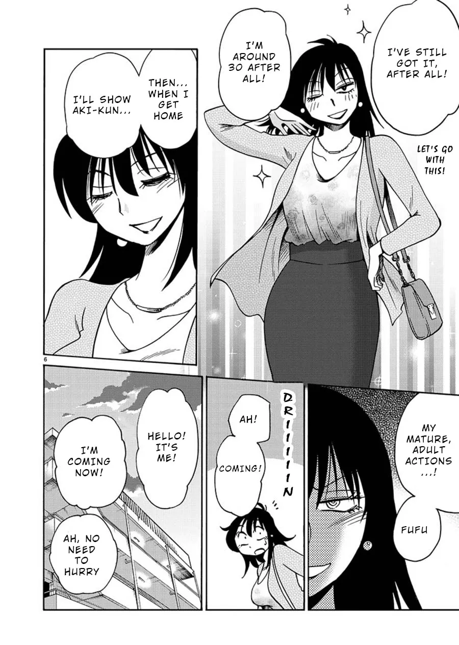 Read Rakujitsu no Pathos chapter 61 image 6 on Lezhin