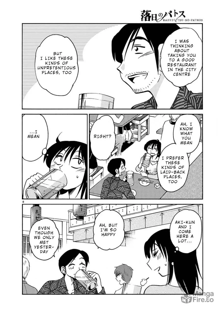 Read Rakujitsu no Pathos chapter 61 image 8 on Lezhin