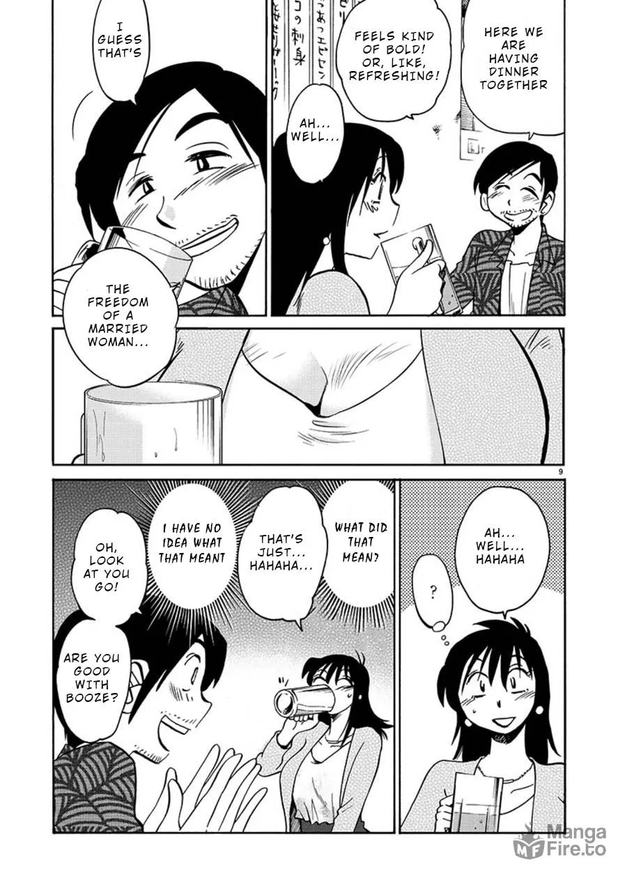Read Rakujitsu no Pathos chapter 61 image 9 on Lezhin