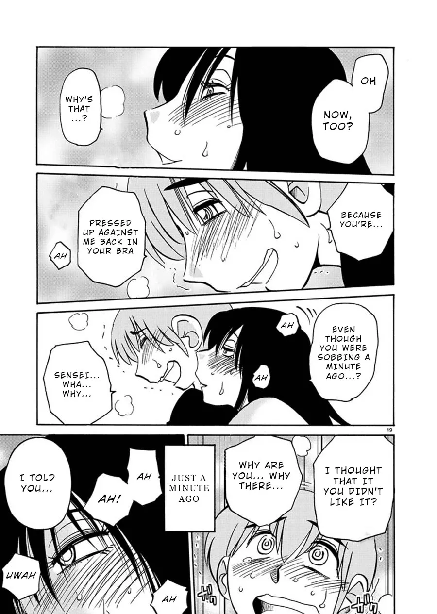 Read Rakujitsu no Pathos chapter 62 image 16 on Lezhin