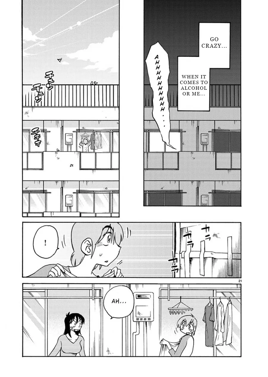 Read Rakujitsu no Pathos chapter 62 image 18 on Lezhin