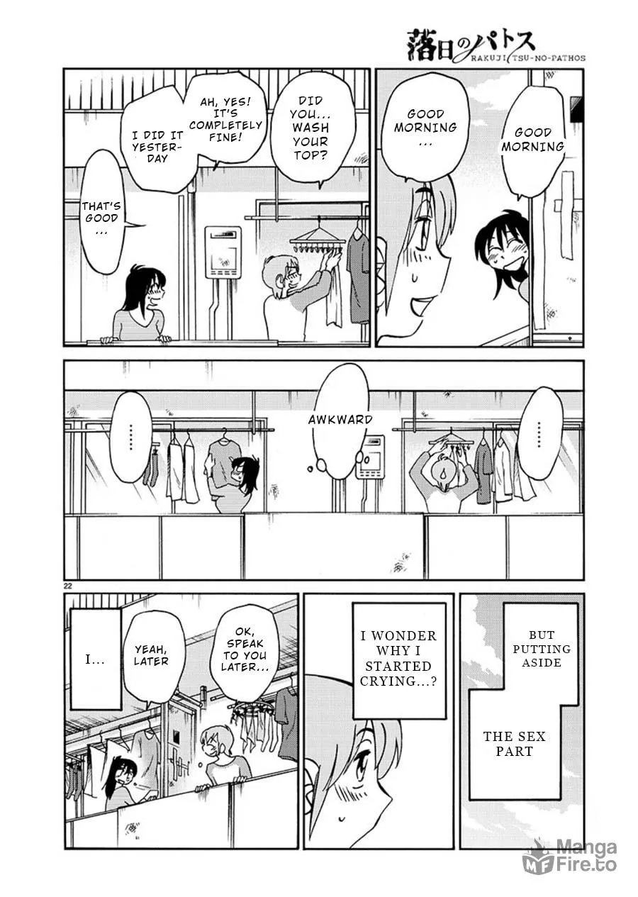Read Rakujitsu no Pathos chapter 62 image 19 on Lezhin