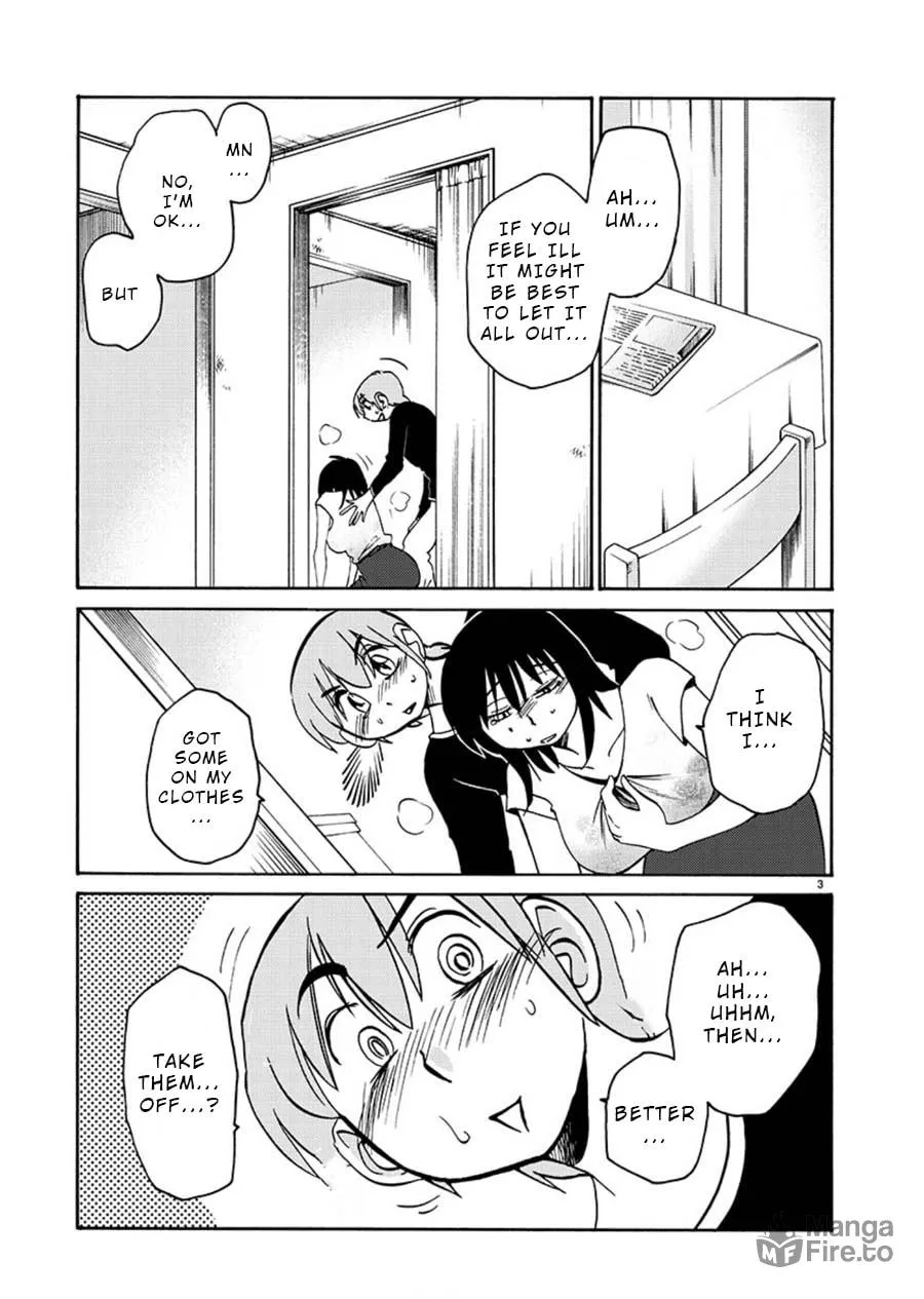 Read Rakujitsu no Pathos chapter 62 image 2 on Lezhin