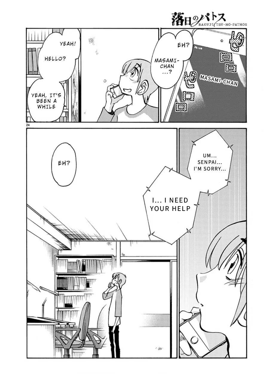 Read Rakujitsu no Pathos chapter 62 image 21 on Lezhin