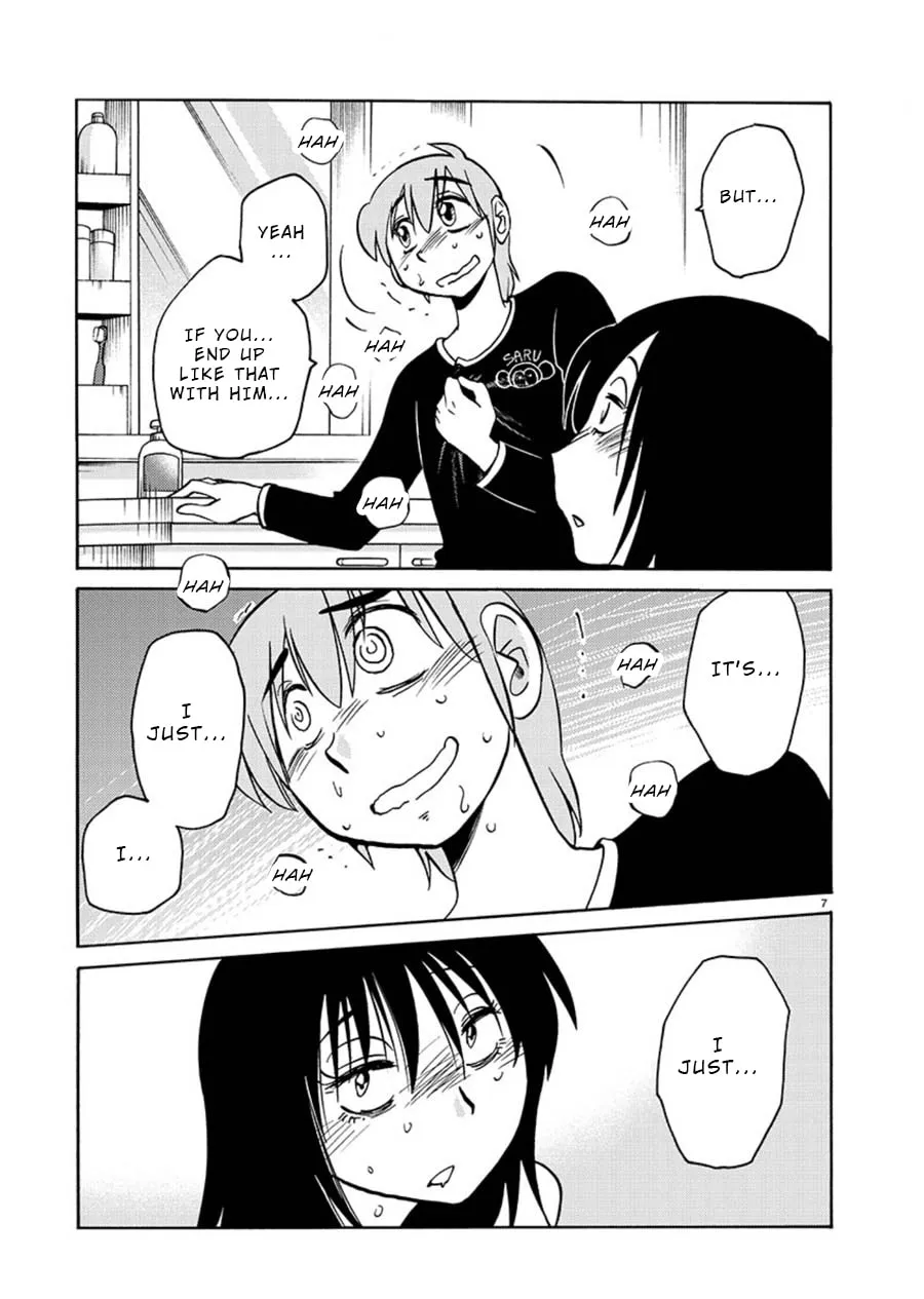 Read Rakujitsu no Pathos chapter 62 image 6 on Lezhin