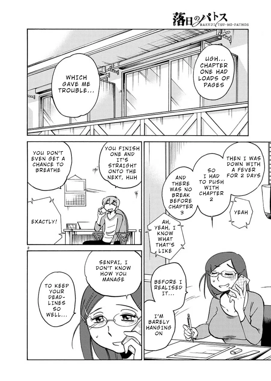 Read Rakujitsu no Pathos chapter 63 image 1 on Lezhin