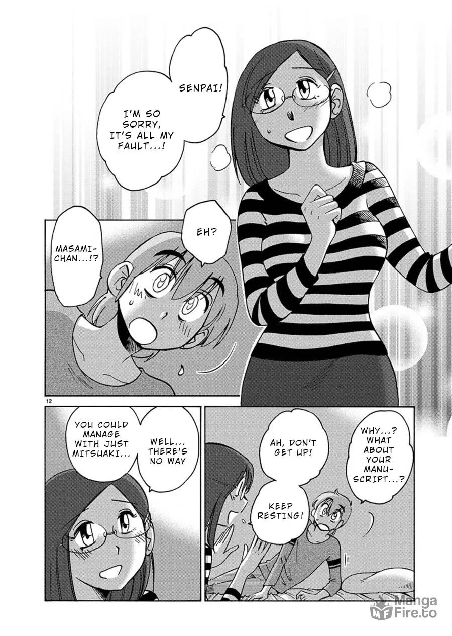 Read Rakujitsu no Pathos chapter 63 image 11 on Lezhin