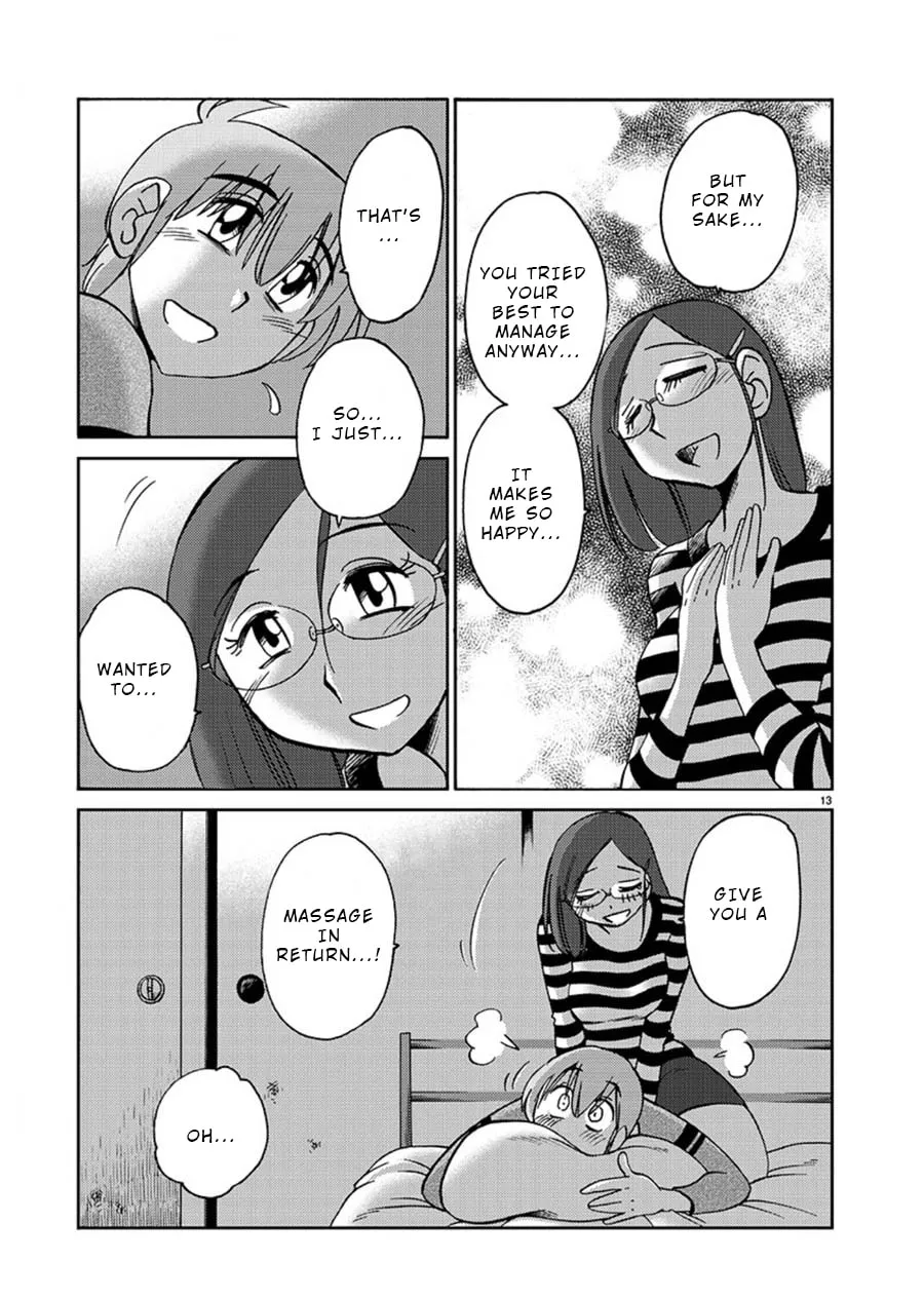Read Rakujitsu no Pathos chapter 63 image 12 on Lezhin