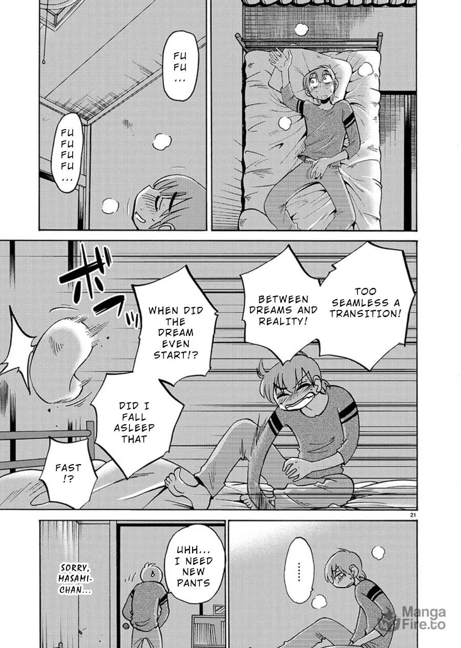 Read Rakujitsu no Pathos chapter 63 image 20 on Lezhin