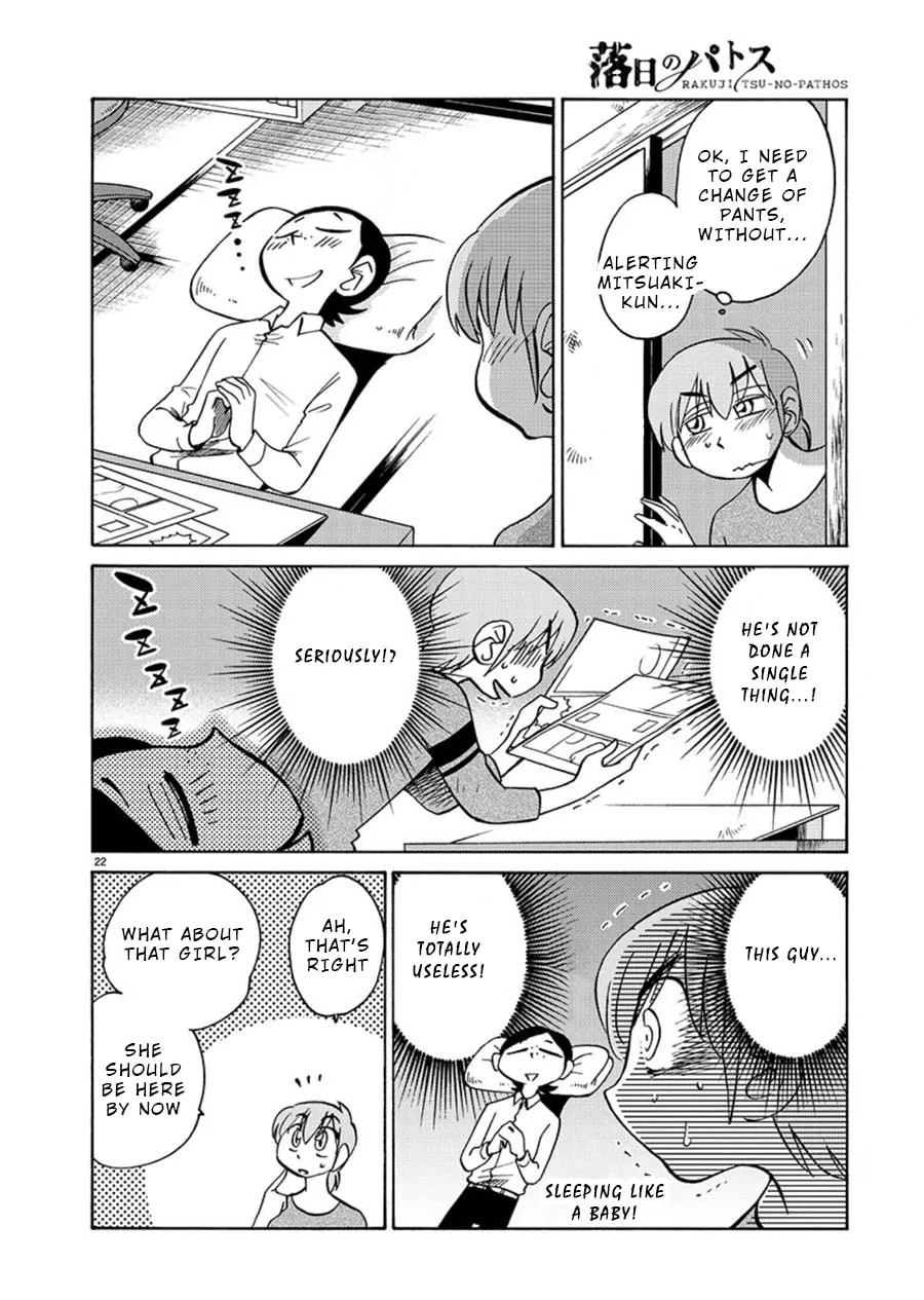 Read Rakujitsu no Pathos chapter 63 image 21 on Lezhin