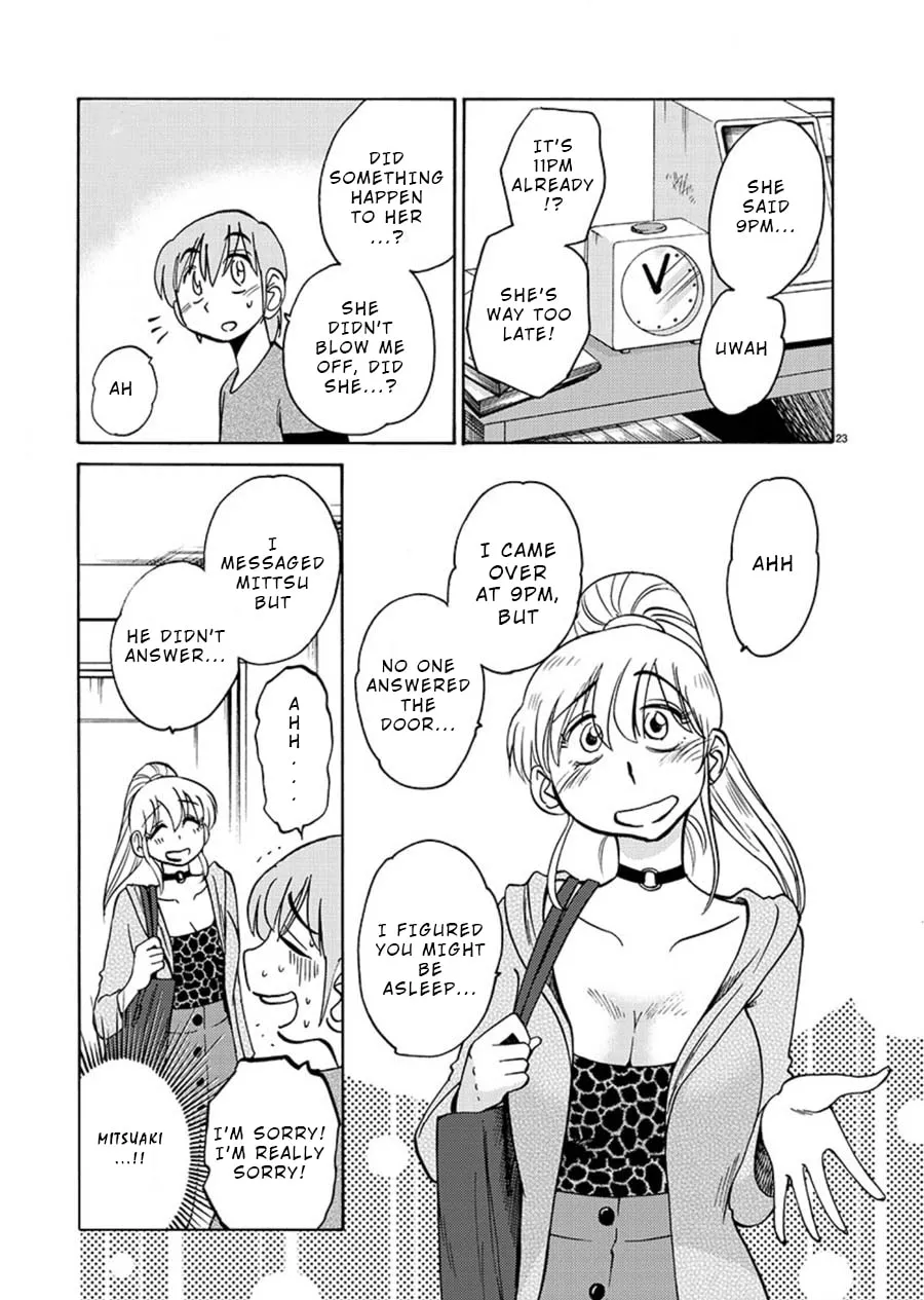 Read Rakujitsu no Pathos chapter 63 image 22 on Lezhin