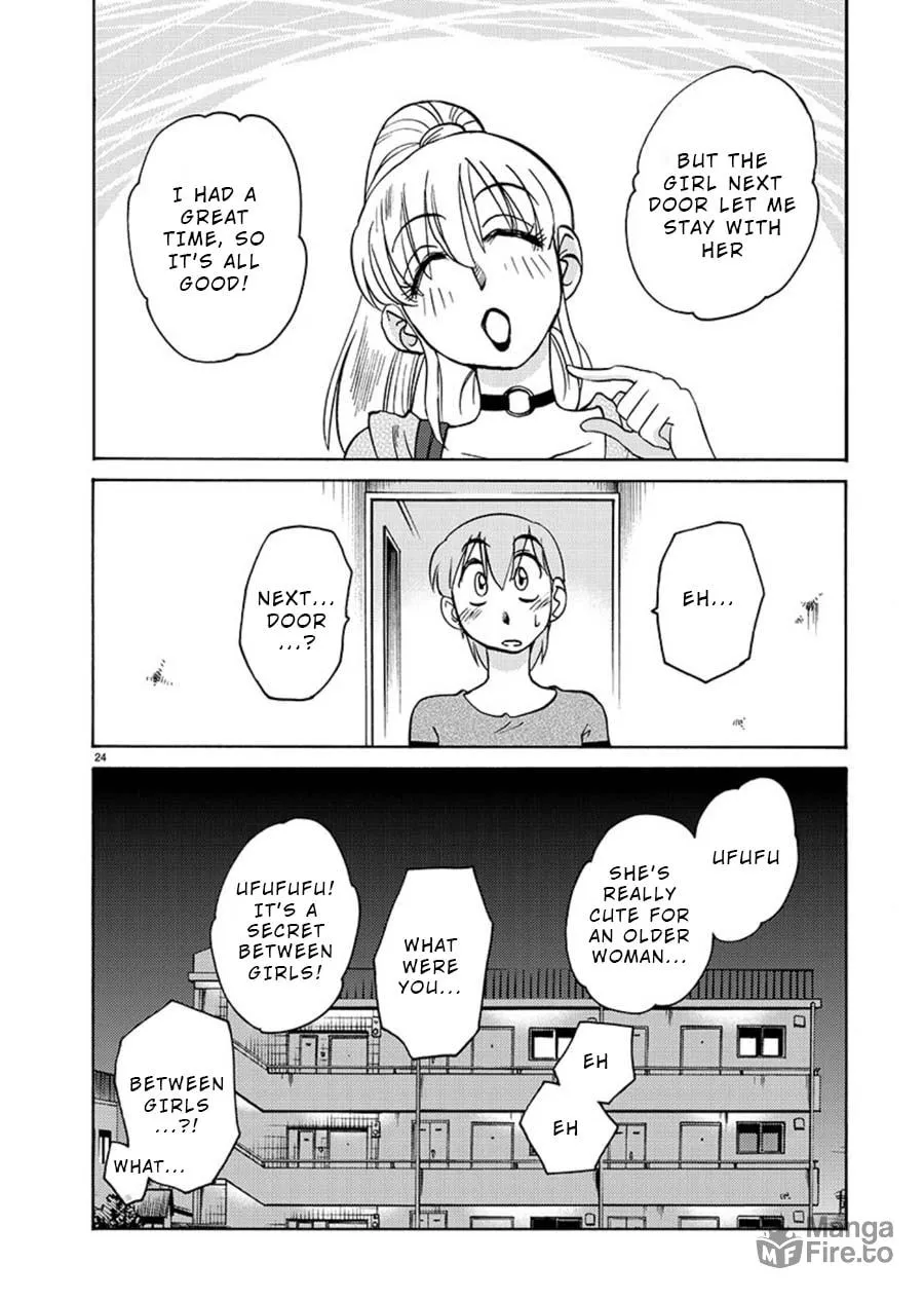 Read Rakujitsu no Pathos chapter 63 image 23 on Lezhin