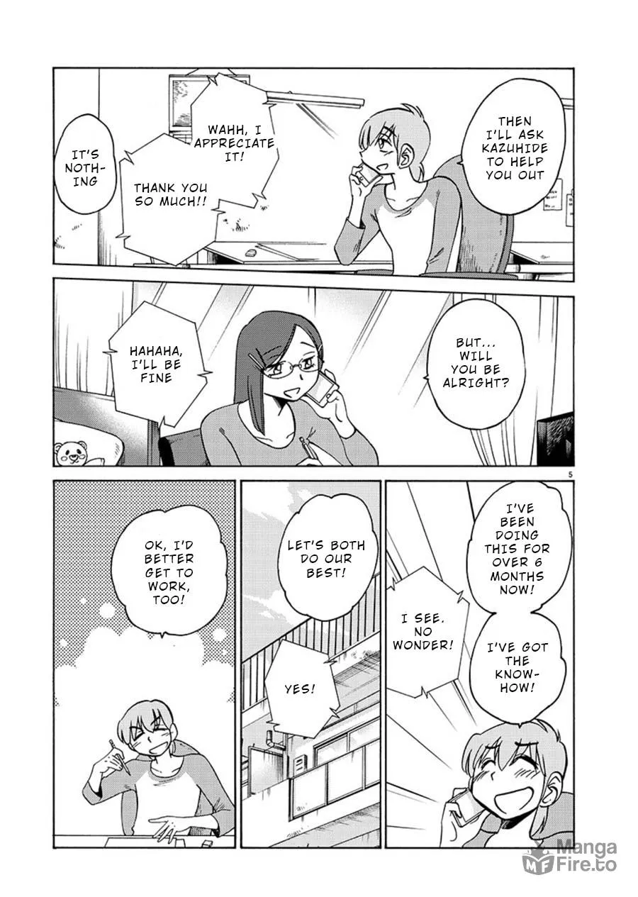 Read Rakujitsu no Pathos chapter 63 image 4 on Lezhin