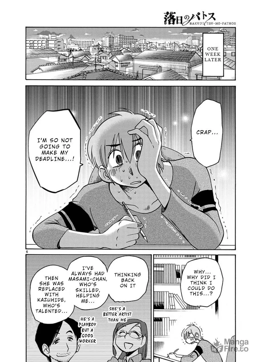 Read Rakujitsu no Pathos chapter 63 image 5 on Lezhin