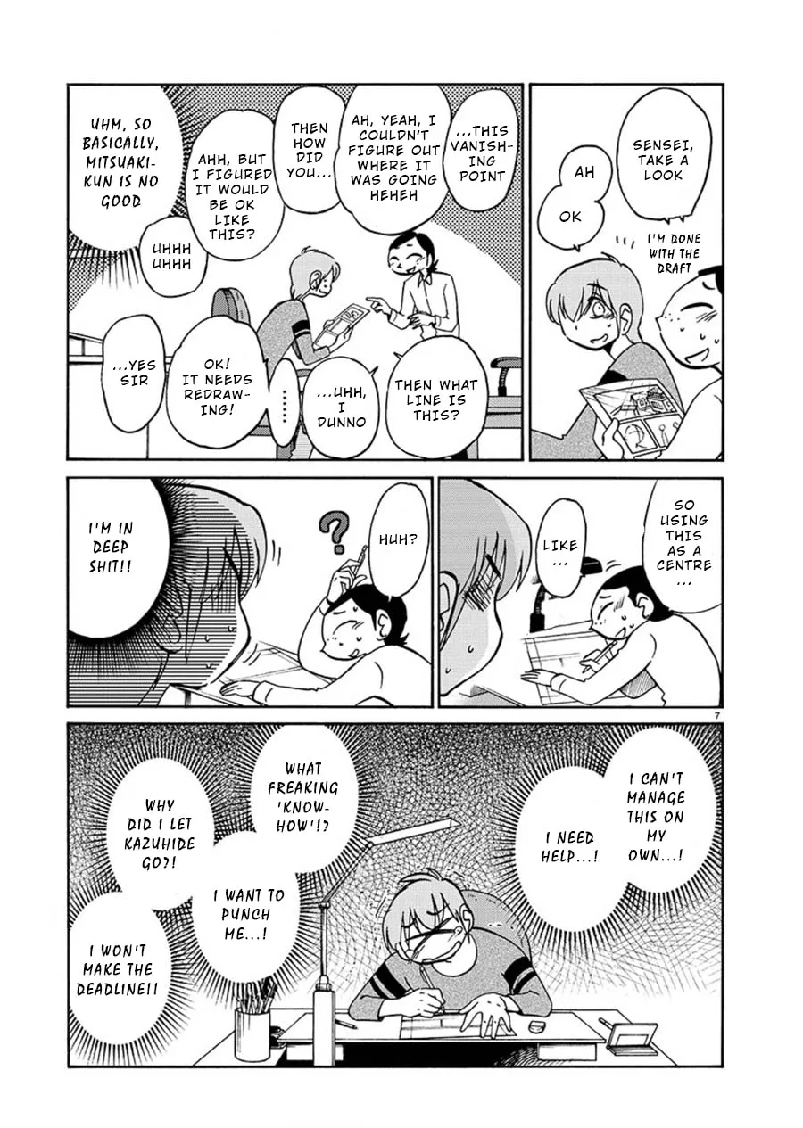 Read Rakujitsu no Pathos chapter 63 image 6 on Lezhin