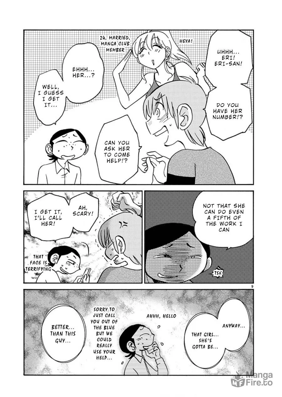 Read Rakujitsu no Pathos chapter 63 image 8 on Lezhin