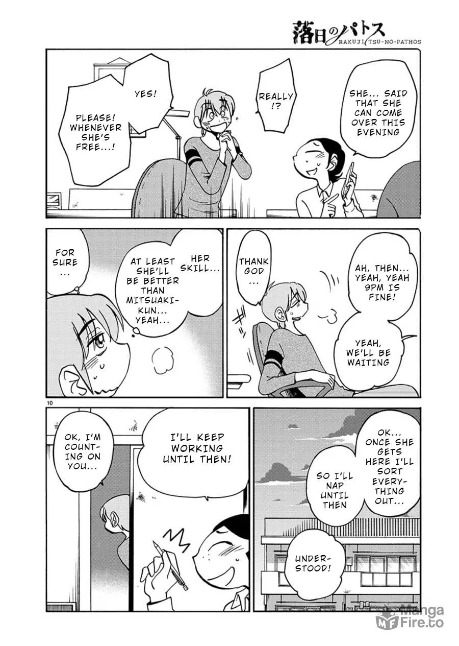 Read Rakujitsu no Pathos chapter 63 image 9 on Lezhin