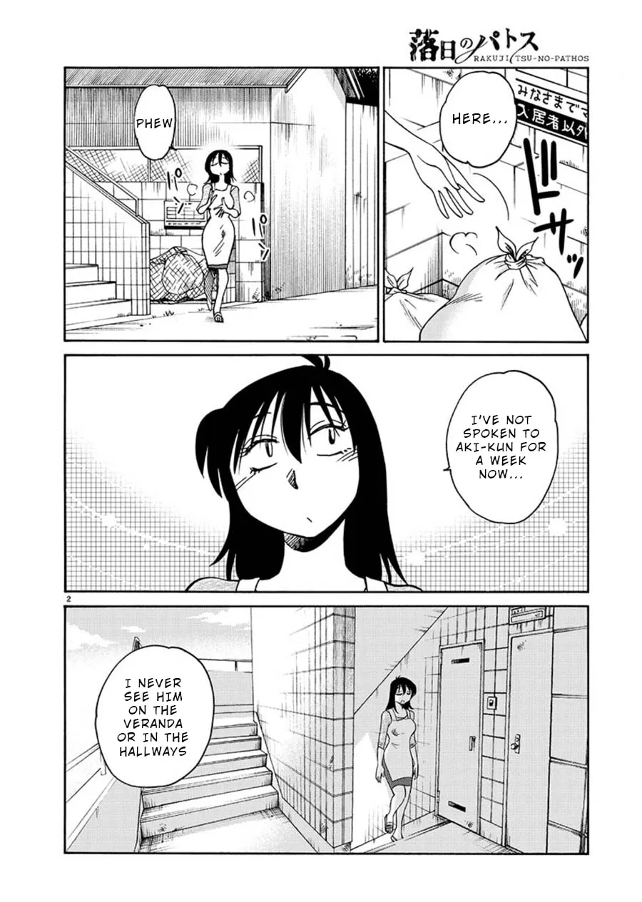 Read Rakujitsu no Pathos chapter 64 image 1 on Lezhin