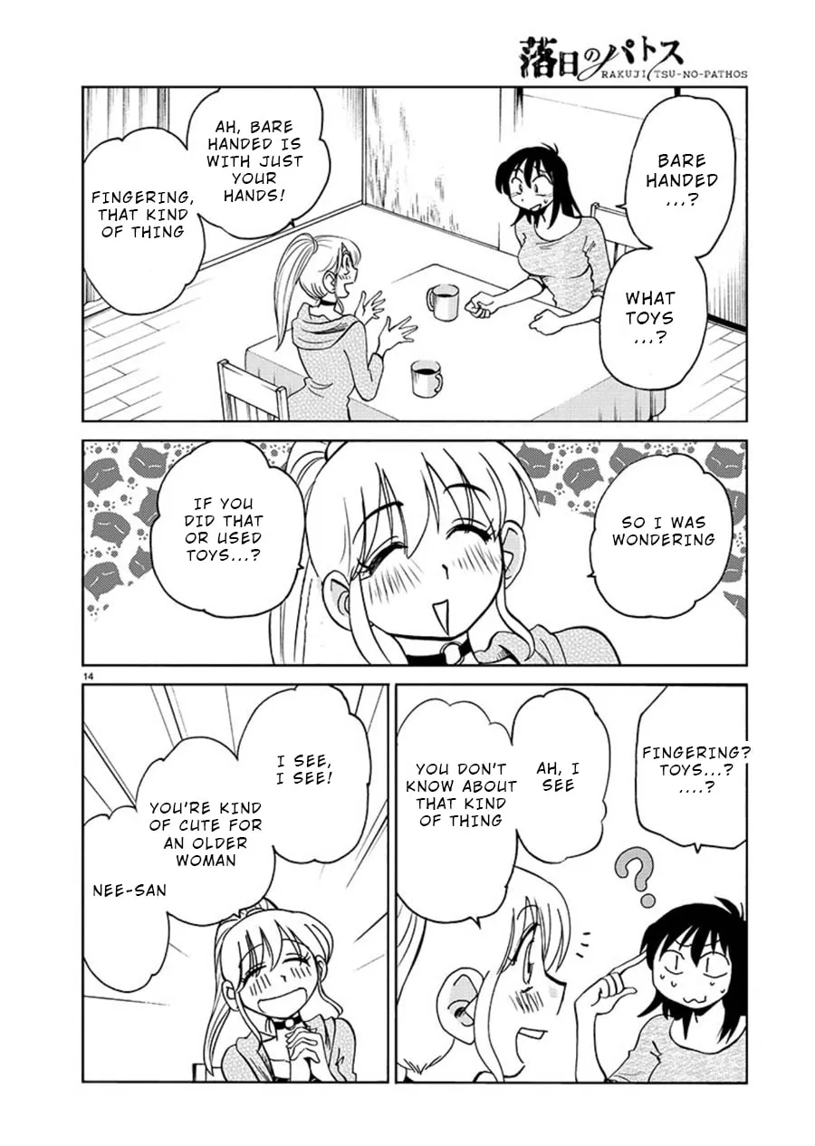 Read Rakujitsu no Pathos chapter 64 image 13 on Lezhin