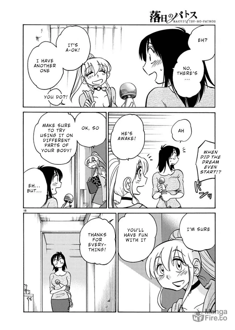 Read Rakujitsu no Pathos chapter 64 image 17 on Lezhin
