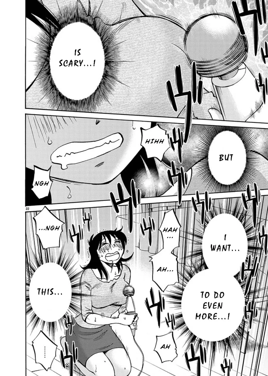 Read Rakujitsu no Pathos chapter 64 image 21 on Lezhin