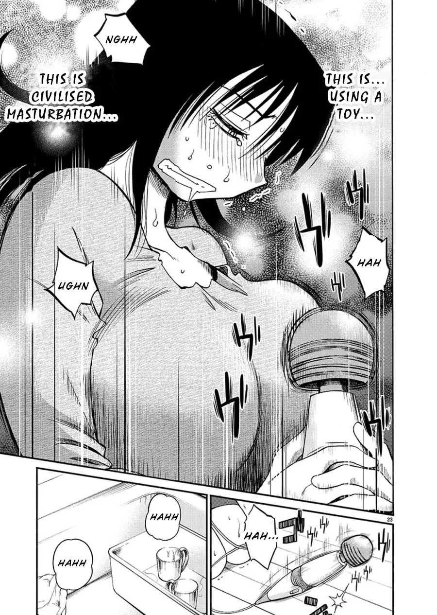 Read Rakujitsu no Pathos chapter 64 image 22 on Lezhin