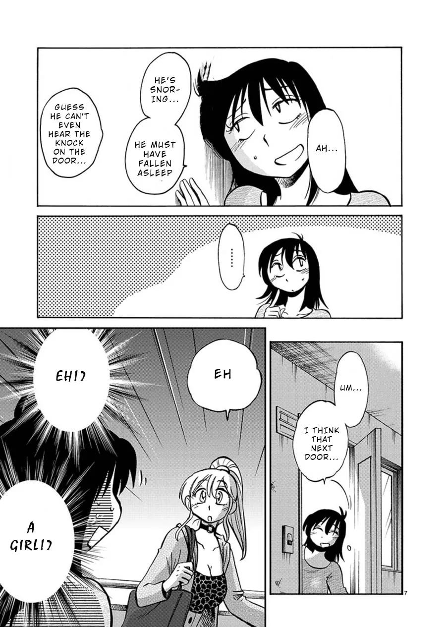 Read Rakujitsu no Pathos chapter 64 image 6 on Lezhin
