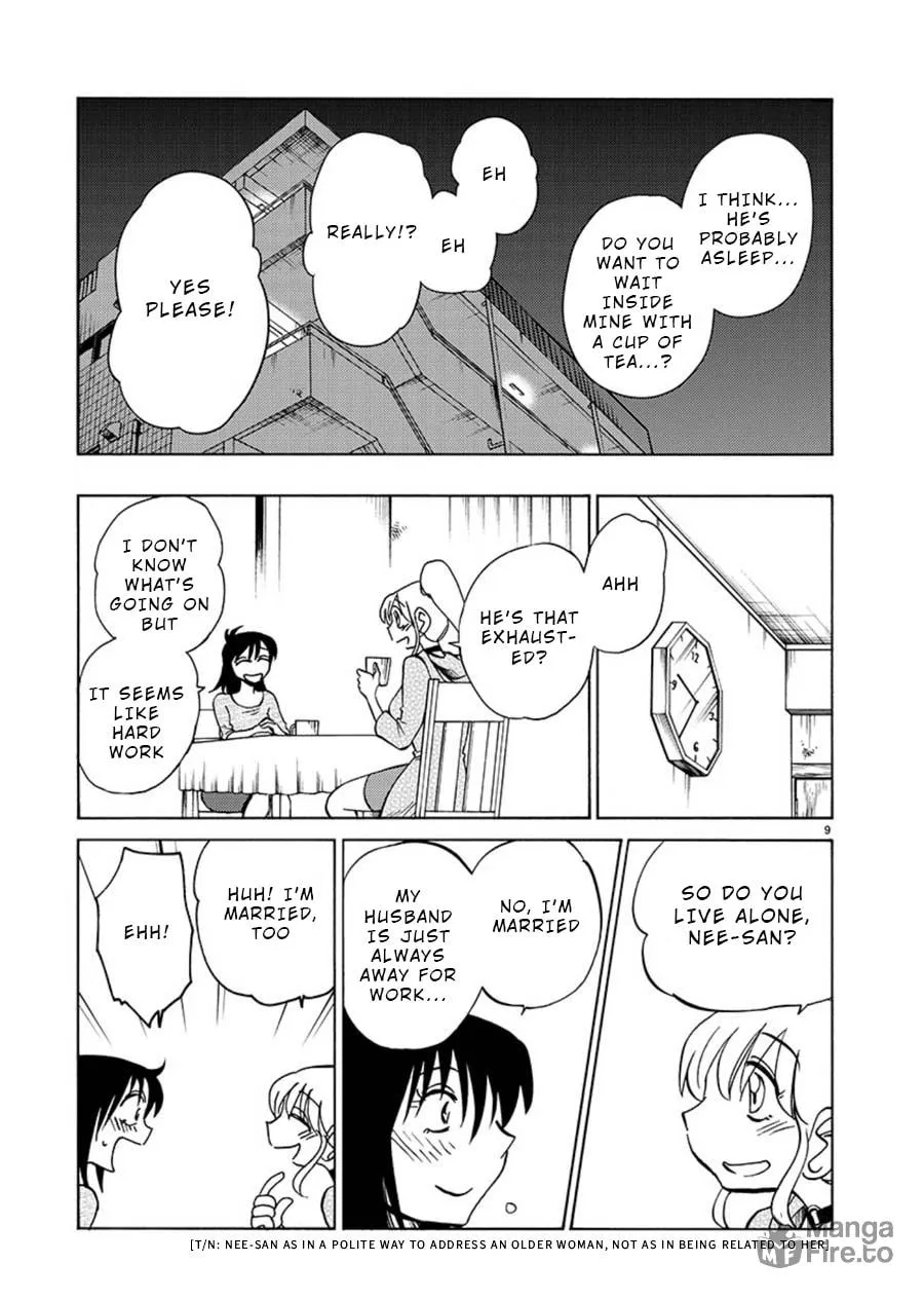Read Rakujitsu no Pathos chapter 64 image 8 on Lezhin