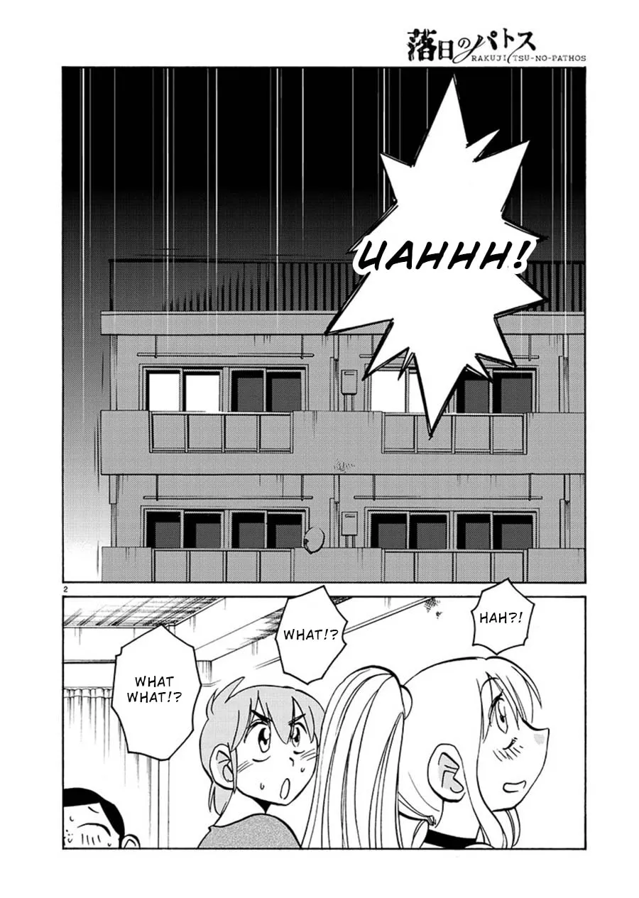 Read Rakujitsu no Pathos chapter 65 image 1 on Lezhin