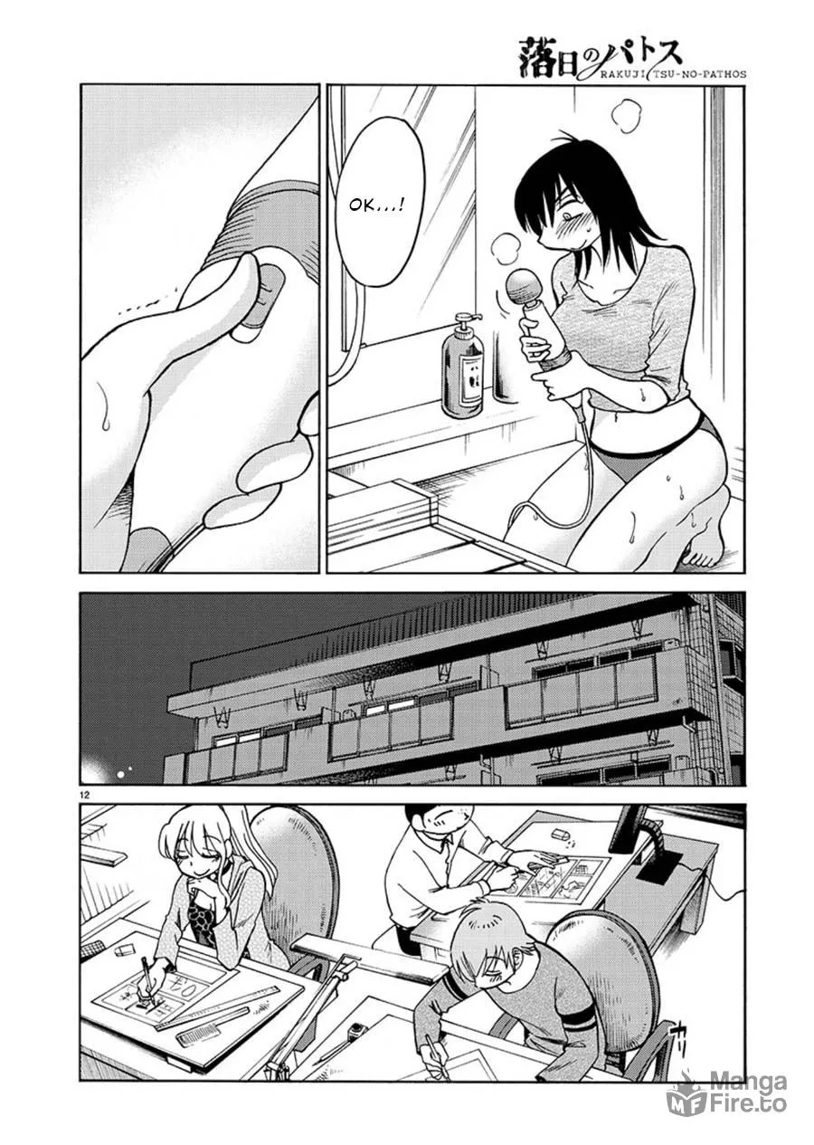 Read Rakujitsu no Pathos chapter 65 image 11 on Lezhin