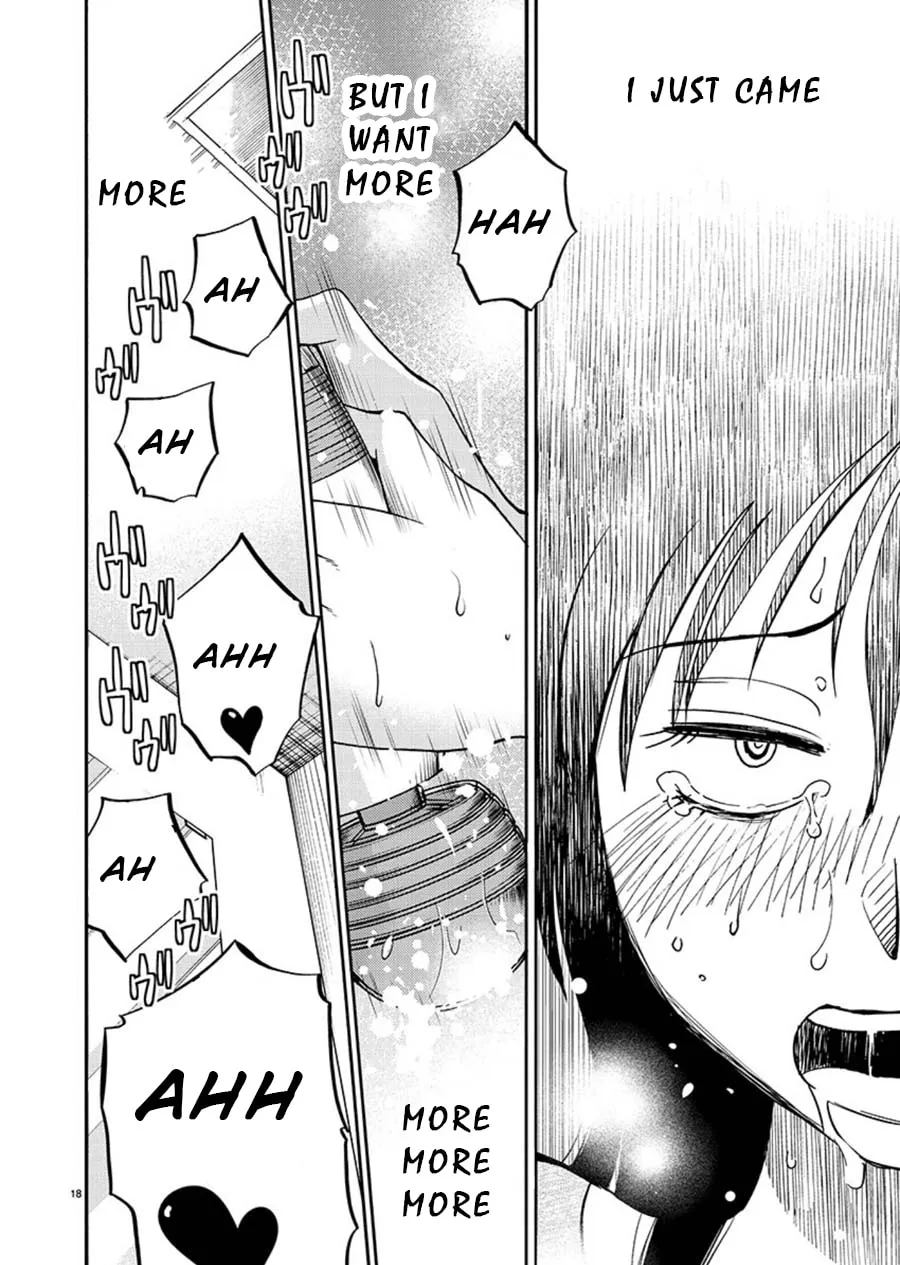 Read Rakujitsu no Pathos chapter 65 image 16 on Lezhin