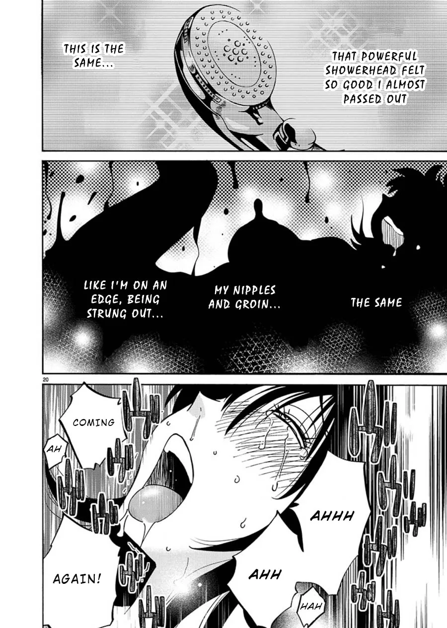 Read Rakujitsu no Pathos chapter 65 image 18 on Lezhin