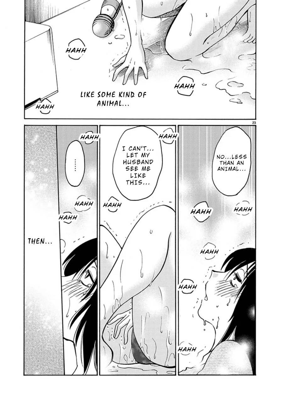 Read Rakujitsu no Pathos chapter 65 image 21 on Lezhin