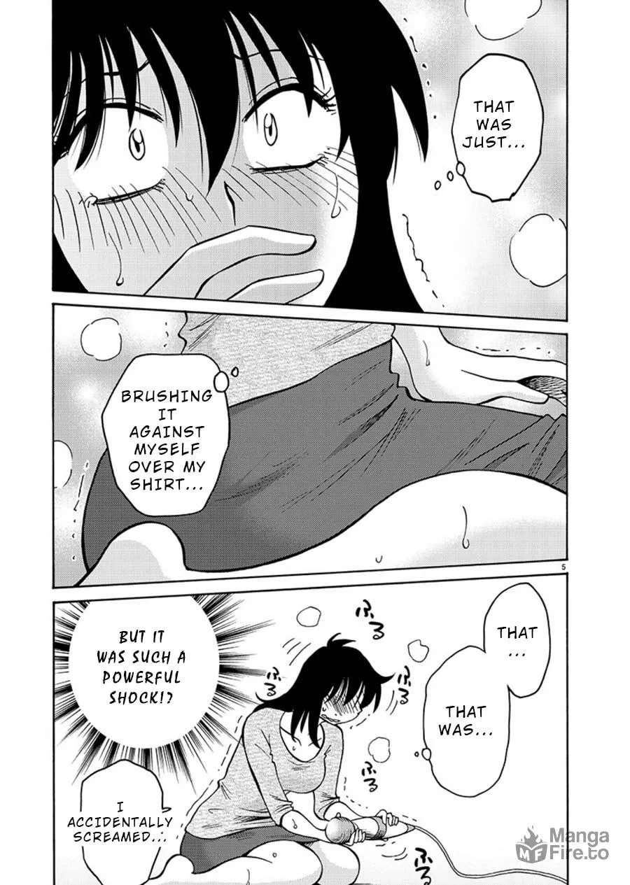 Read Rakujitsu no Pathos chapter 65 image 4 on Lezhin